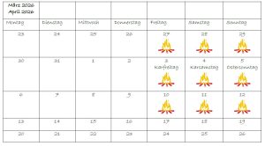 Mehr über den Artikel erfahren Informationblatt – Osterfeuer 2026